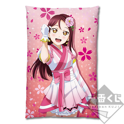 Sakurauchi Riko Kissen