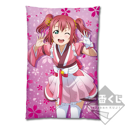 Kurosawa Ruby Kissen
