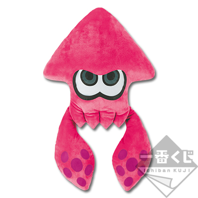 Tintenfisch-Plüschfigur ~Neon Pink~