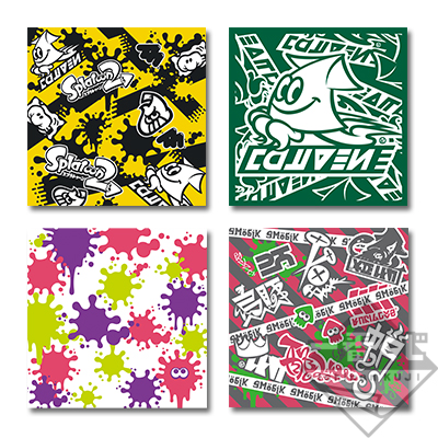 Design-Handtuch