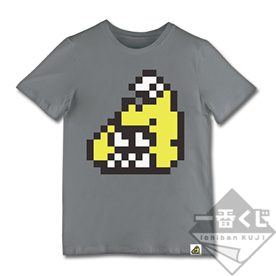 Grilled Pufferfish 8-bit Grau T-Shirt