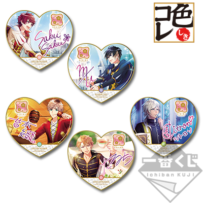 Spring Troupe Herzförmige Shikishi