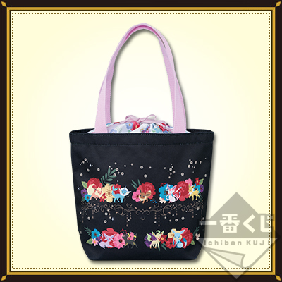 Tragetasche mit Kordelzugtasche