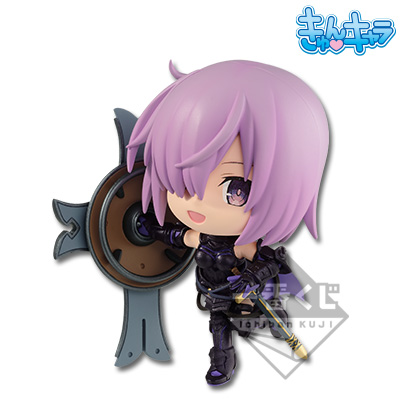 Shielder/Mash Kyrielight Chibi-Figur