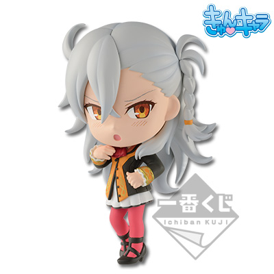 Olga Marie Animusphere Chibi-Figur