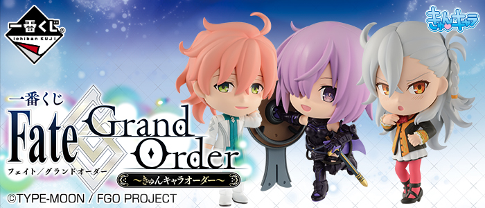 Fate/Grand Order ~Kyun Character Order~