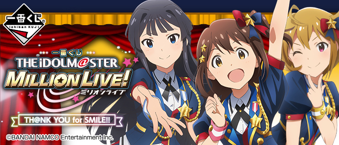 The Idolmaster Million Live! TH@NK YOU for SMILE!!