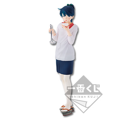 Houshou Premium Figur