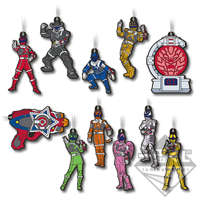 Space Squadron Kyuranger Gummianhänger