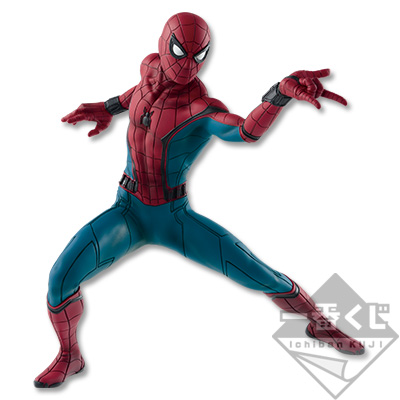 Spider-Man Figur