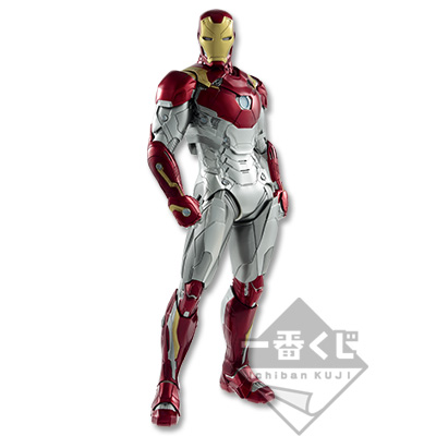 Iron Man Mark 47 Figur