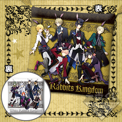 Rabbit Kingdom Kissen