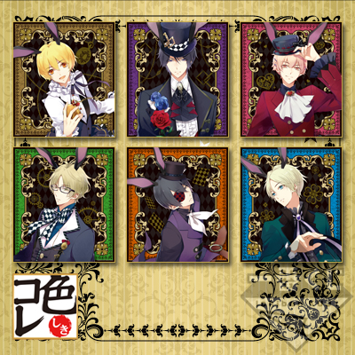 Farbpapier Black Rabbit Kingdom