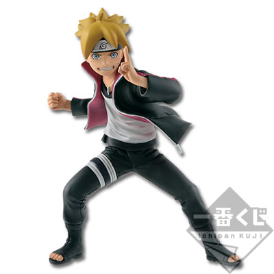 Boruto Figur