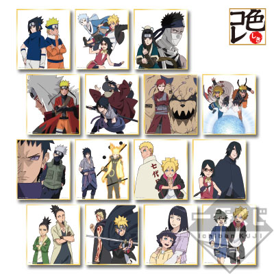 History Color Papier