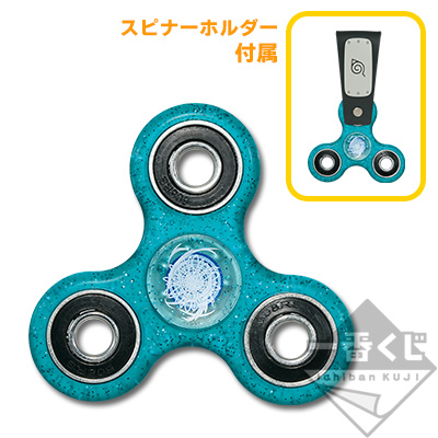 And Spinner Clear Ver.