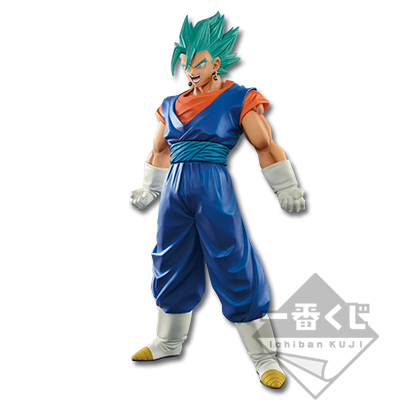 Super Saiyan God Super Saiyan Vegito Figur