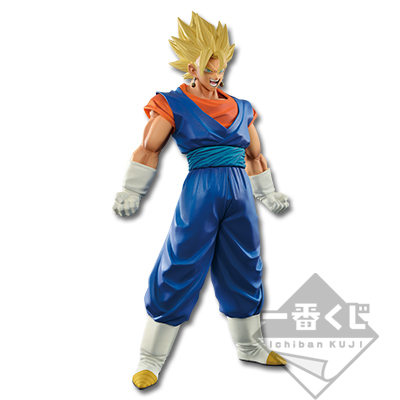 Super Saiyan Vegito Figur