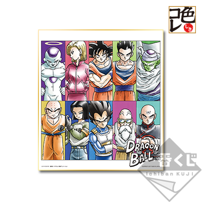Special Shikishi