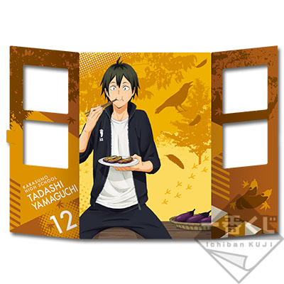 Tadashi Yamaguchi Fenster-Kunstplatte