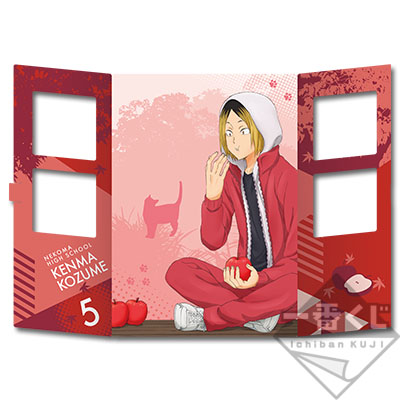 Taiji Kodzumai Fenster-Kunsttafel