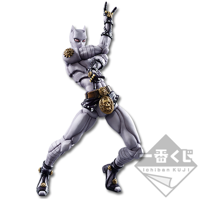 Killer Queen Figur