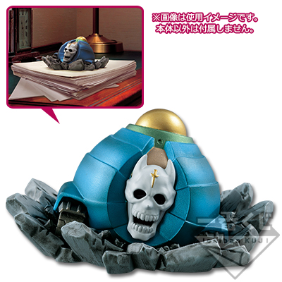 Sheer Heart Attack Praktische Figur
