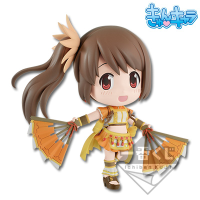 Tsuruno Yui Chibi Figur