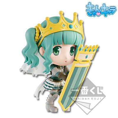 Sana Futaba Chibi Figur