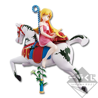 Oshino Shinobu Premium Figur