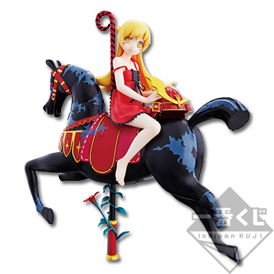 Special Color Ver. Oshino Shinobu Premium Figur