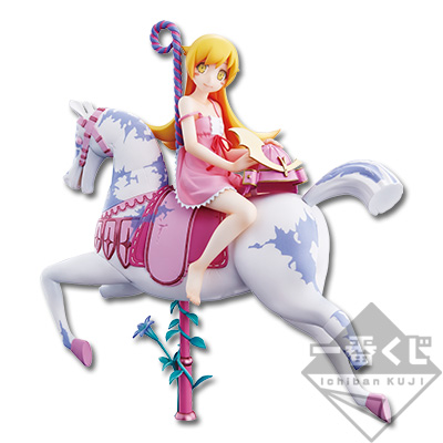 Pastel Color Ver. Oshino Shinobu Premium Figur