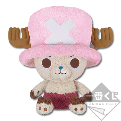 Chopper Plüsch