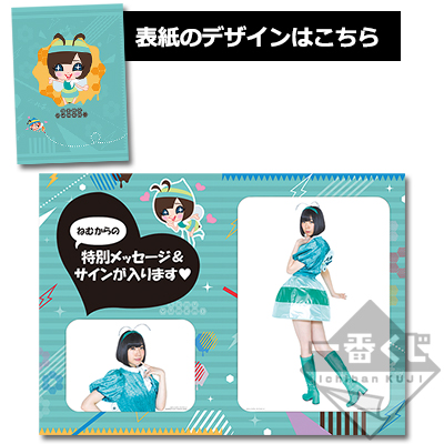 Bromide
