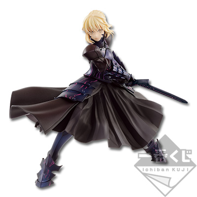 Saber Alter Figur