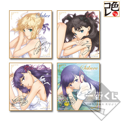 Mini Shikishi
