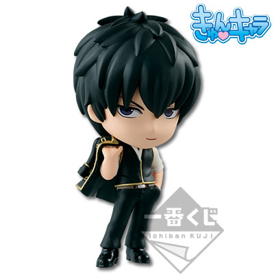 Hijikata Toushirou Chibi-Figur