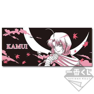Kamui Gesichtstuch