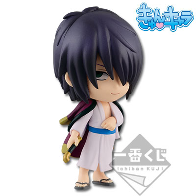 Takasugi Shinsuke Chibi-Figur