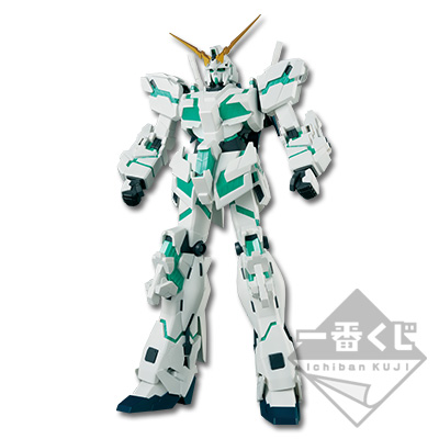 Unicorn Gundam Große Figur (Erwachungs-Version)
