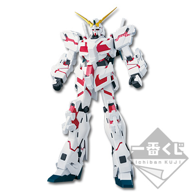 Unicorn Gundam Große Figur