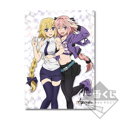 Casual Clothes Ver. Original Poster
