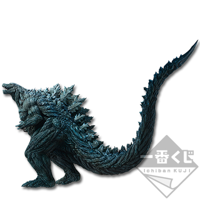 ~Anime Godzilla~
