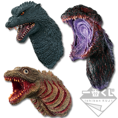 Godzilla-Kopf-Magnet
