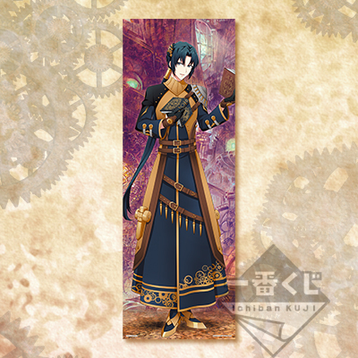 Izumi Iori Lebensgroßes Visual Cross