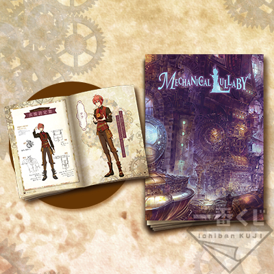 Ichiro & Riku Booklet