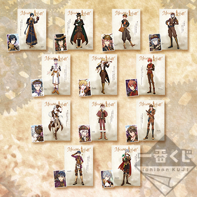 Filmplakat-Stil Poster & Bromide Set