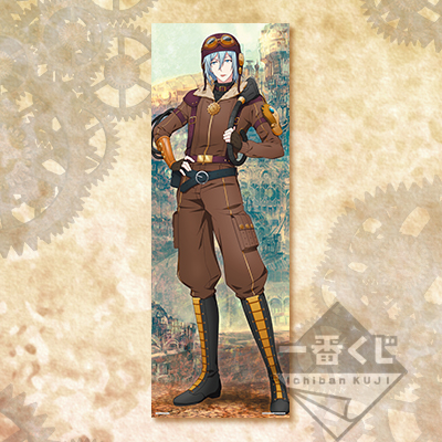 Yotsuha Tamaki Lebensgroßes visuelles Kreuz