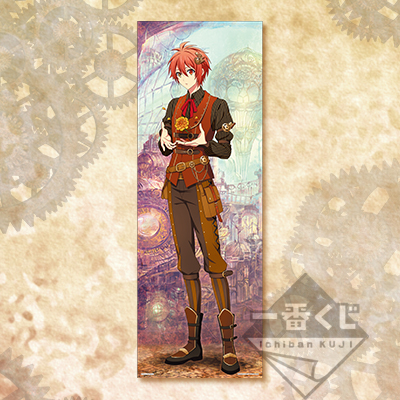 Nanase Riku Lebensgroßes visuelles Kreuz