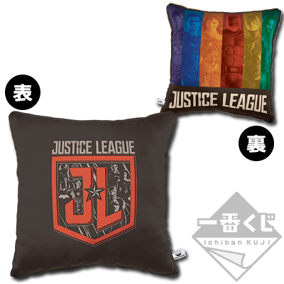 Justice League Kissen